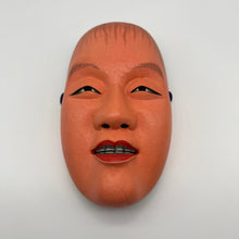 Load image into Gallery viewer, Shojo Mask