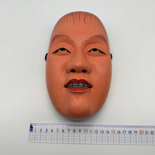 Load image into Gallery viewer, Shojo Mask