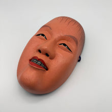 Load image into Gallery viewer, Shojo Mask