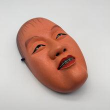 Load image into Gallery viewer, Shojo Mask