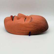 Load image into Gallery viewer, Shojo Mask