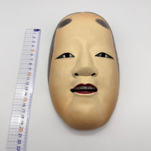 Load image into Gallery viewer, Koomote Onna Mask