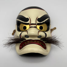 Load image into Gallery viewer, Susanoo no Mikoto Mask