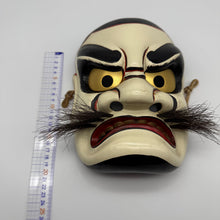 Load image into Gallery viewer, Susanoo no Mikoto Mask
