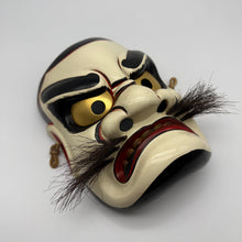 Load image into Gallery viewer, Susanoo no Mikoto Mask