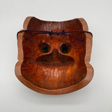 Load image into Gallery viewer, Buaku Mask