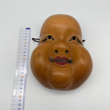 Load image into Gallery viewer, Otafuku / Okame Mask
