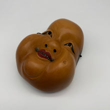 Load image into Gallery viewer, Otafuku / Okame Mask