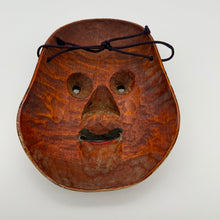 Load image into Gallery viewer, Otafuku / Okame Mask