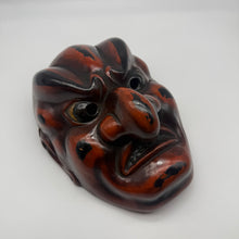 Load image into Gallery viewer, Batou Mask