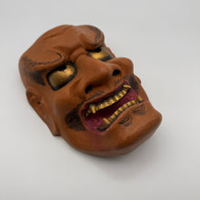 Load image into Gallery viewer, Shikami Mask