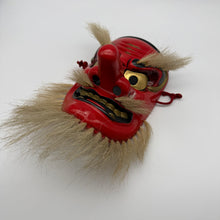 Load image into Gallery viewer, Sarudahiko no Mikoto Mask