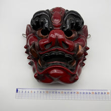 Load image into Gallery viewer, Tsuina (Oni) Mask