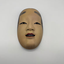 Load image into Gallery viewer, Koomote Onna Mask