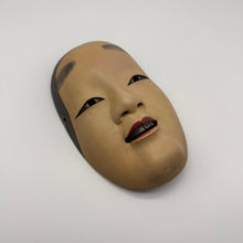Load image into Gallery viewer, Koomote Onna Mask