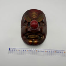 Load image into Gallery viewer, Tengu Mask