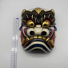 Load image into Gallery viewer, Takeminakata Mask