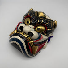 Load image into Gallery viewer, Takeminakata Mask