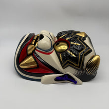 Load image into Gallery viewer, Takeminakata Mask