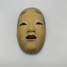 Load image into Gallery viewer, Koomote Onna Mask