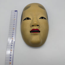 Load image into Gallery viewer, Koomote Onna Mask