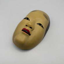 Load image into Gallery viewer, Koomote Onna Mask