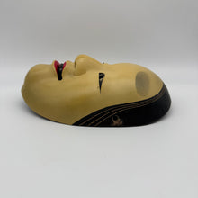 Load image into Gallery viewer, Koomote Onna Mask