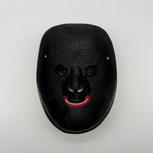 Load image into Gallery viewer, Koomote Onna Mask