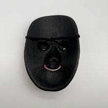 Load image into Gallery viewer, Koomote Onna Mask