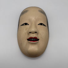 Load image into Gallery viewer, Koomote Onna Mask