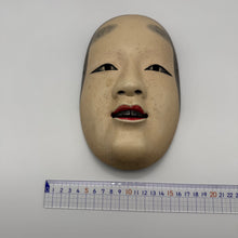 Load image into Gallery viewer, Koomote Onna Mask