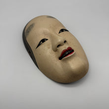 Load image into Gallery viewer, Koomote Onna Mask