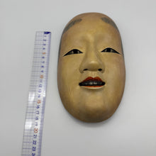 Load image into Gallery viewer, Koomote Onna Mask