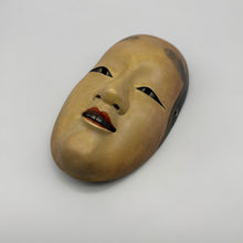 Load image into Gallery viewer, Koomote Onna Mask