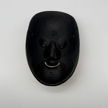 Load image into Gallery viewer, Koomote Onna Mask