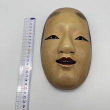 Load image into Gallery viewer, Koomote Onna Mask