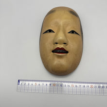 Load image into Gallery viewer, Koomote Onna Mask