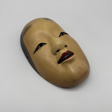 Load image into Gallery viewer, Koomote Onna Mask