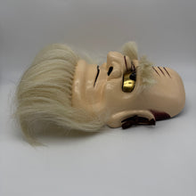 Load image into Gallery viewer, Omoikane Mask