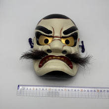 Load image into Gallery viewer, Susanoo no Mikoto Mask