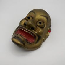 Load image into Gallery viewer, Otoibide Mask