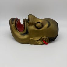 Load image into Gallery viewer, Otoibide Mask
