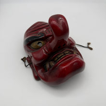 Load image into Gallery viewer, Tengu Mask