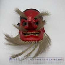 Load image into Gallery viewer, Sarudahiko no Mikoto Mask