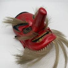 Load image into Gallery viewer, Sarudahiko no Mikoto Mask