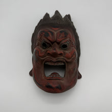 Load image into Gallery viewer, Basara Mask (12 Heavenly General)