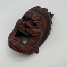 Load image into Gallery viewer, Basara Mask (12 Heavenly General)