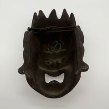 Load image into Gallery viewer, Basara Mask (12 Heavenly General)