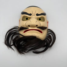 Load image into Gallery viewer, Tachikara-Ono-Mikoto Mask