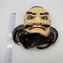 Load image into Gallery viewer, Tachikara-Ono-Mikoto Mask